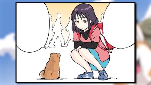 Background image for Planet Something / An Unchanging Relationship / A Dog Can't Get Through to a Woman Who Can't Read Maps