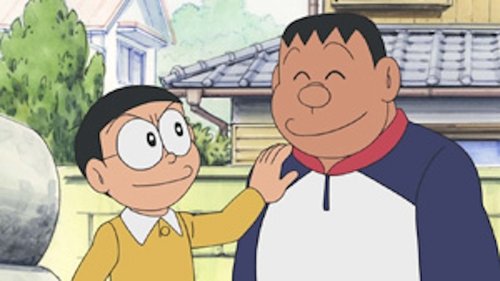 Episode 881
