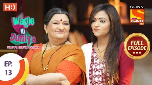 Background image for Fight Between Miya-Biwi