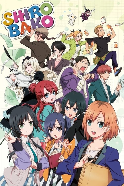 Show cover for SHIROBAKO