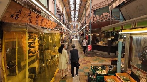 Background image for Tateishi - A Riverside Town of Creative Manufacturing
