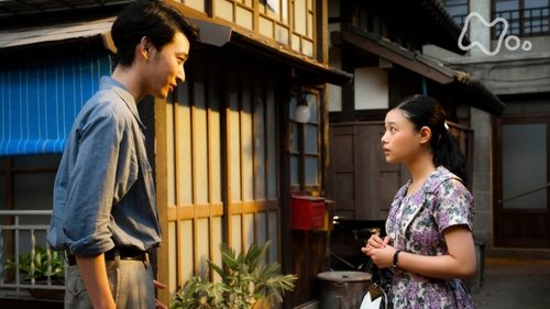 Episode 143