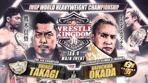 Background image for NJPW New Year Golden Series 1979