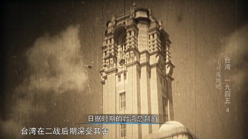 Background image for Episode 4