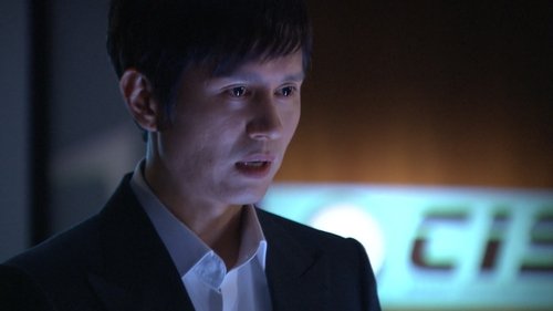Background image for A Man Called God Episode 5