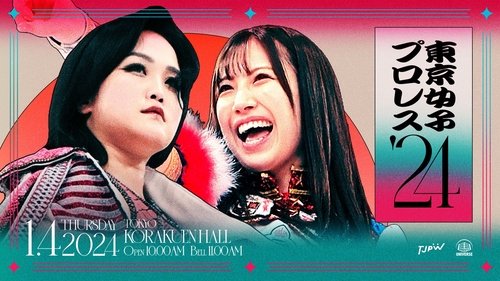 Background image for Tokyo Joshi Pro Wrestling '24