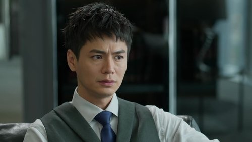 Background image for Episode 11