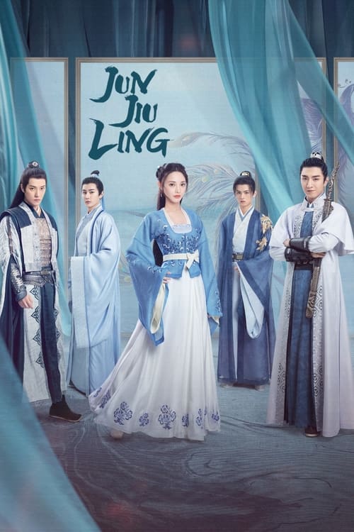 Show cover for Jun Jiu Ling