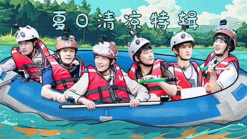 Background image for Episode 8-1