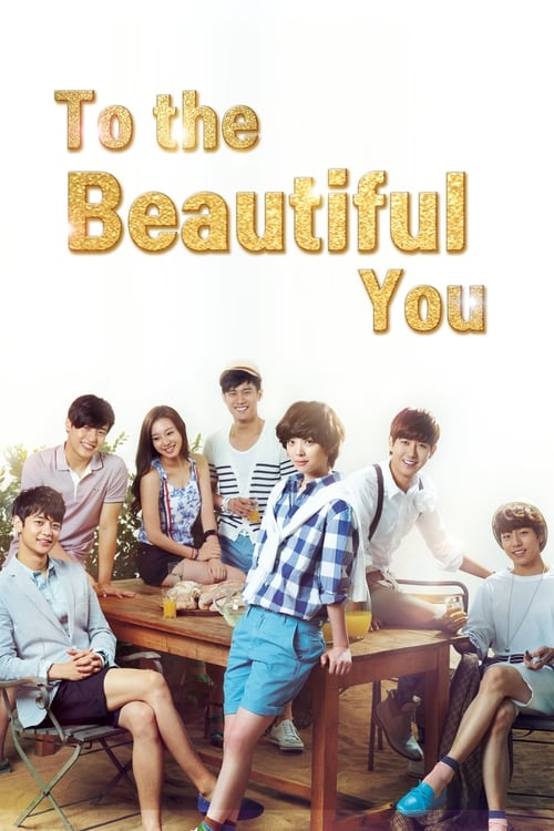 Show cover for To the Beautiful You