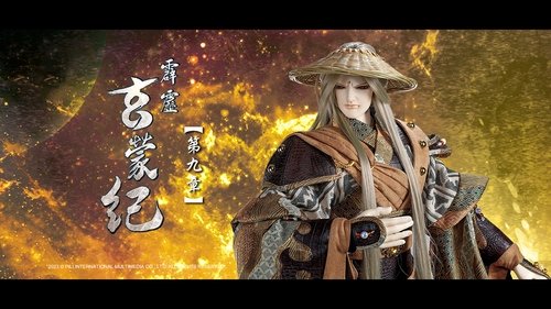 Background image for Episode 9