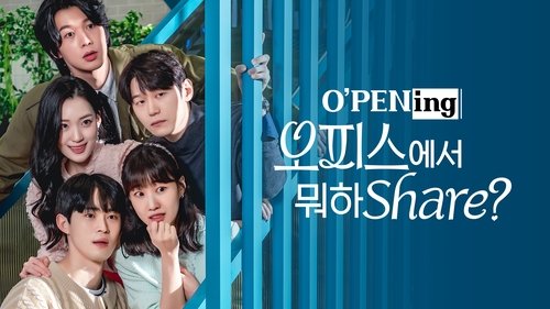 Background image for Shared Office Hookup Episode 1