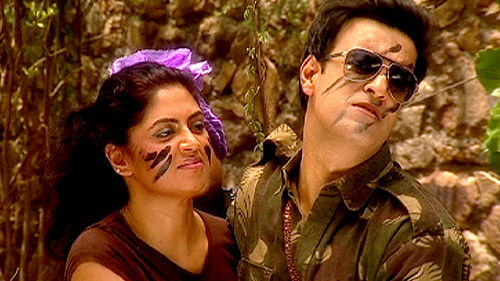 Money is All That Matters