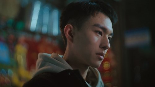Background image for The You I Met Was Blue