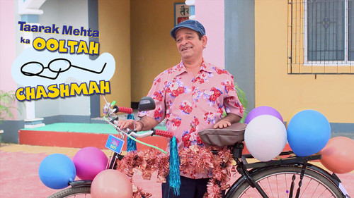 Abdul Ki Cycle