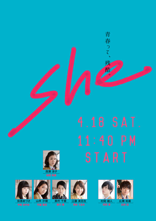 Show cover for She