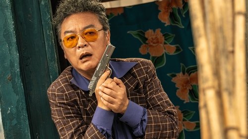 Background image for A Hell of a Mess