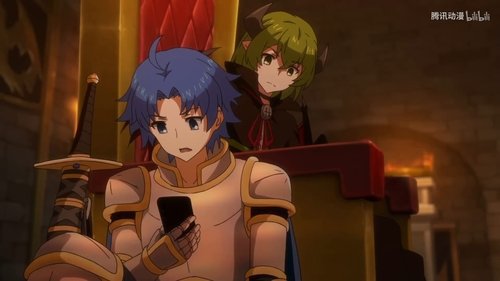 Background image for Demon King Arc: For Justice