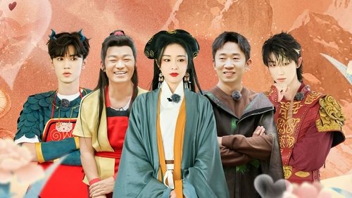 Background image for Episode 5