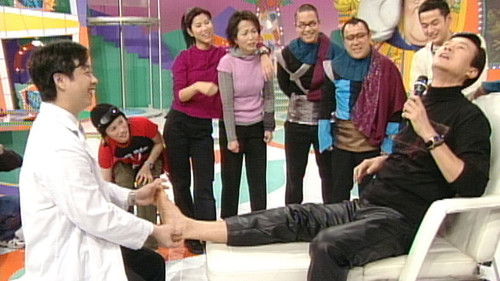 Background image for Episode 17