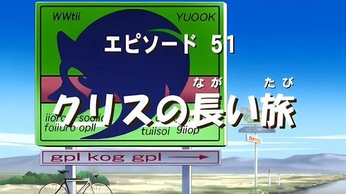 Background image for Friends 'Til the End