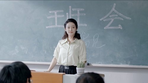 Background image for Episode 10