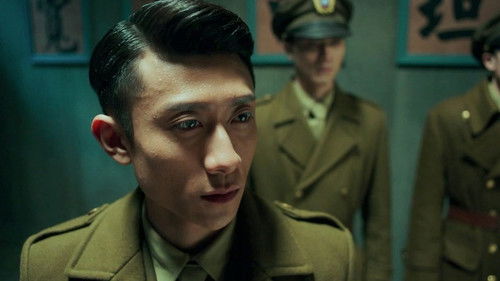 Shen Fang Retrieves the Microfilm