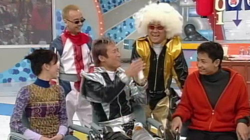 Background image for Episode 15