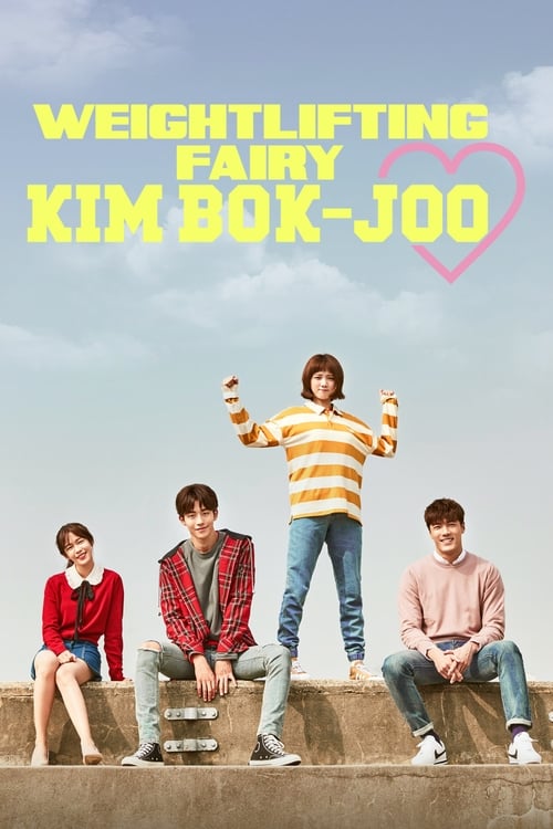 Show cover for Weightlifting Fairy Kim Bok-joo