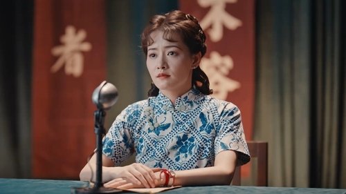 Background image for Episode 24