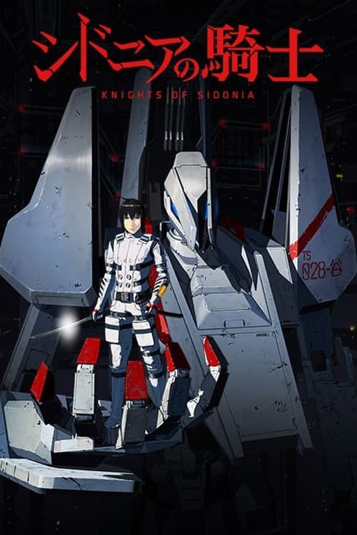 Show cover for Knights of Sidonia