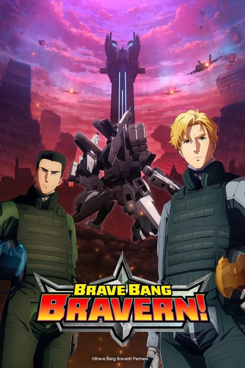 Show cover for Brave Bang Bravern!