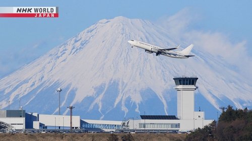 Background image for Shizuoka to Izumo Airport