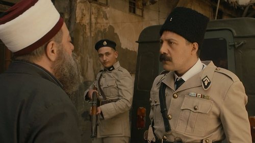 Background image for The Tramway