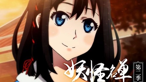 Background image for Episode 3