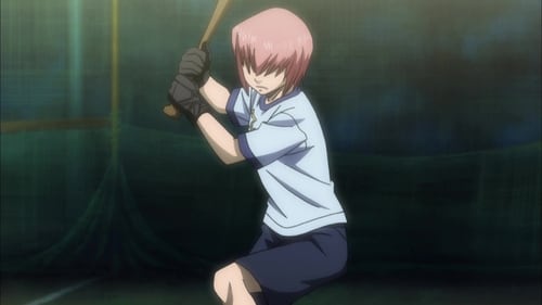 Anti-Furuya Strategy