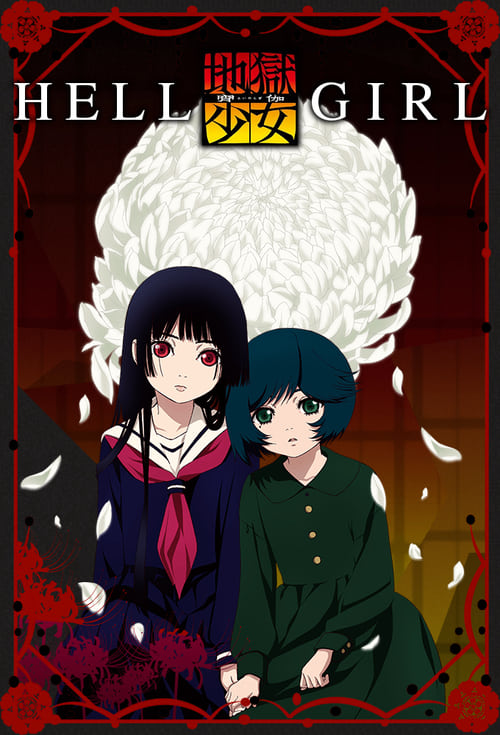 Show cover for Hell Girl