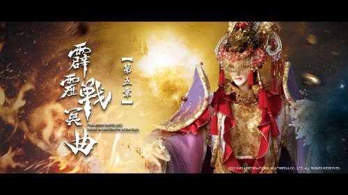 Background image for Episode 5