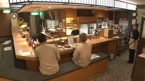 Background image for Episode 12