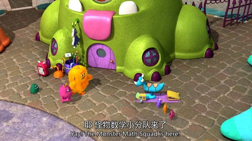 Bucking Monster Mayhem