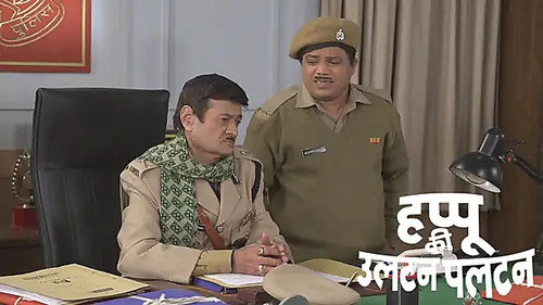 Happu Is Asked to Protect Star Chintu Kumar