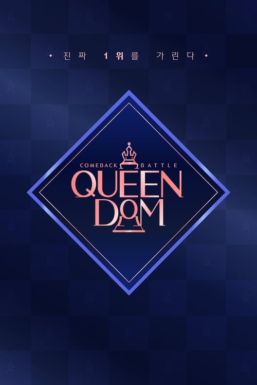 Show cover for Queendom