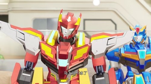 Background image for Episode 19