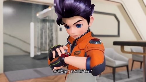 Background image for Episode 5