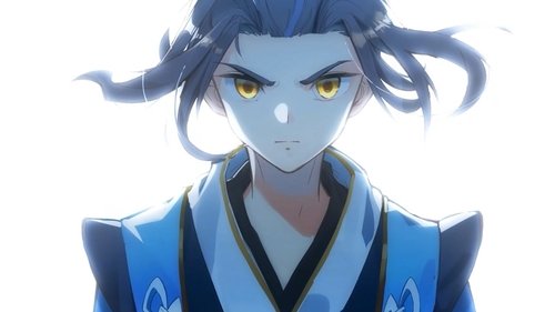 Background image for Episode 11