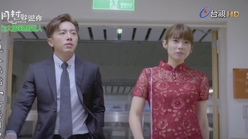 Background image for Episode 3