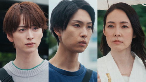 A Side of My Lover I Never Knew