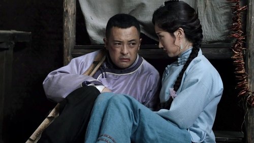 Background image for Episode 7