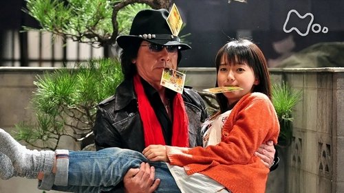 Episode 31