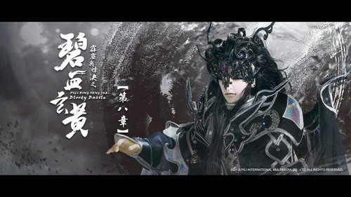 Background image for Episode 8